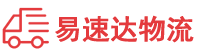 株洲到沾化区物流公司